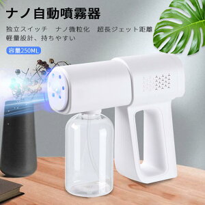 }\yP5{zim 莝dXv[ Xv[Ŋ imXv[ X}[gZT[Xv[  nh\[v im  e250ML AR[f