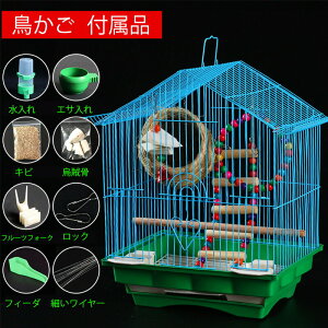 お買い物マラソン【P5倍】鳥かご セット(28*21*38cm)別荘鳥かご 大空間 多頭飼育 脱出防止 鳥籠 牡丹養殖 大別荘のケージ 文鳥 鉄芸金属製鳥かご鳥用品 鳥小屋 観賞性が高い 鳥小屋引き出し