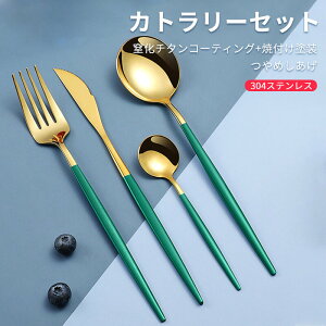 }\yP5{zJg[Zbg k Xv[ Jg[ Jg[Zbg 4_Zbg Xv[ tH[N iCt fU[gXv[ Lv H j  AEj Vz