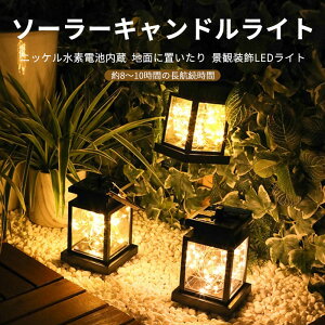 }\yP5{z\[[K[fv \[[nʎv \[[[d O h \[[Ɩ a90mm CX iϑLEDCg OIP65hv X|bgC