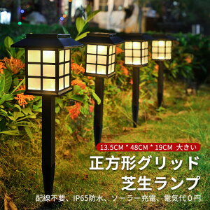 }\yP5{z\[[nʑ}v O h \[[Ɩ 13.5CM*48CM*19CM `ObhŐv OIP65hv X|bgCg hƃCg d ԏ Ő 