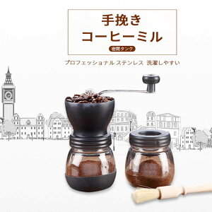 }\yP5{z҂R[q[~ ƒpR[q[~Zbg gnhNN R[q[~ 蓮 ҂ NVbNg R[q[~ nhR[q[ ƒpO