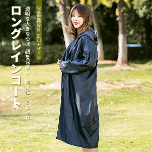 }\yP5{zCR[g OCR[g @蒷ی  gւ̉Jh CR[g 0.18MM @\CR[g CEFA  fB[X 