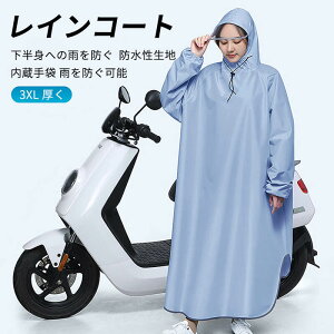 }\yP5{zCR[g gւ̉Jh yʂŏ_炩 lƎԂ̕  h CR[g  CEFA  fB[X Y oCN Z j