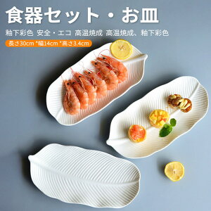 }\yP5{zHZbg M `̃v[g tBbVv[g fB[vv[g ƒp iv[g fU[gv[g v[gM HZbg v[gZbg 