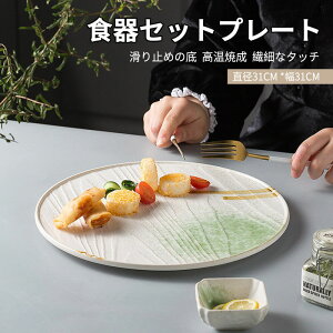 }\yP5{zHZbg ۂ` aH M v[g M v[g fBi[v[g CfBbV fU[gM a31cm HZbg v[gZbg ĂȂ qH 