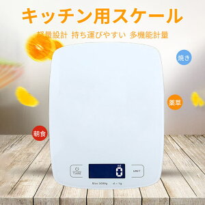 }\yP5{zLb`x[LOXP[ ƒp [֗ dq @\v X}[gLb`dq vʊ 23*16*2.2cm Lb` ^b`[CO NbLOXP[ 