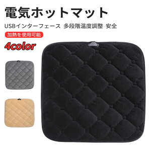 }\yP5{z@\g[NbV dCzbg}bg zc ԗp ԗp dC J[V[g lpNbV42CM*42CM zbgV[gJo[ zc J[V[g lGʗp ԍڃV