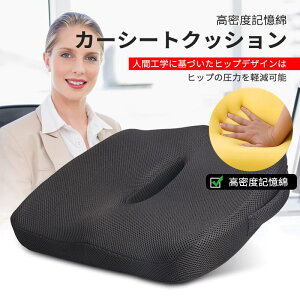 }\yP5{zJ[V[gNbV ԗp zc NbV xL J[NbV ԍzc 45*38*10cm V[gJo[V[g ԃCXNbV J[pi Vv ^] 