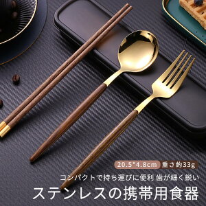 }\yP5{zXeX̌gїpH Jg[3Zbg Jg[Zbg Jg[Zbg Jg[ Zbg tH[N iCt fU[gXv[ Jg[Zbg Jg