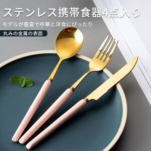 }\yP5{zXeX̌gїpH XeXgѐH4_ Jg[Zbg Jg[Zbg Jg[ Zbg tH[N iCt fU[gXv[ Jg[Zbg 