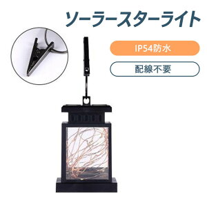 }\yP5{z\[[X^[Cg \[[nʎv \[[[d O h \[[Ɩ a90mm*128mm CX iϑLEDCg OIP65hv X|b