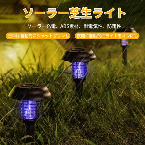 }\yP5{z\[[ŐCg O \[[Ɩ \[[Cg \[[[d 13.5CM*48CM zsv h݌v OIP65hv X|bgCg hƃCg d 