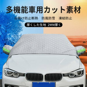 }\yP5{zԗpTVF[h ԗp TVF[h @\ԗp I[V[Yʗp TVF[h Ă~ TVF[h [XN[ Ԃ₨ƂɓKp   