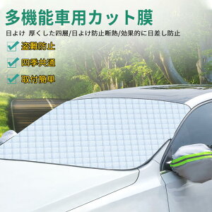 }\yP5{zԗpTVF[h ԗp TVF[h @\ԗp I[V[Yʗp TVF[h  Ă~ TVF[h [XN[ @\ԗpJbg  