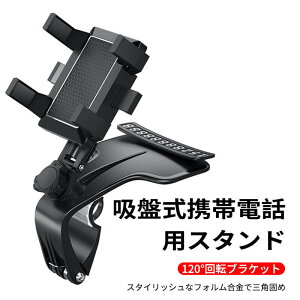 }\yP5{zzՎgѓdbpX^h ԓgуX^h X}zX^h ԍڃX^h J[z_[ iPhone Android ԍڗpuPbg ԗpuPbg GARo 