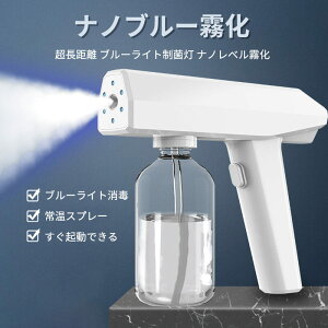 }\yP5{z莝nhwhAg}CY imXv[ im yʖXv[ Ŗ nh\[v  e250ML AR[fBXyT[ ړ A