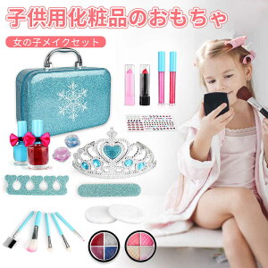 }\yP5{zq  ̎q CN{bNX LbY ܂܂ Christmas qp vZX ߋ CN{bNX q ϑ V  ACVhE [ȒP 