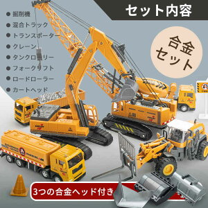 }\yP5{zj̎q  ݍH ƎԃZbg ݎԗ  ϏՌ  AČ  f V ߋ VxJ[ H qǂ   