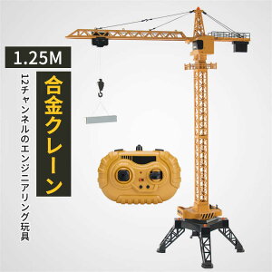 }\yP5{z^[N[ 12`l ߋ [gRg[ dKN[V~[V dN[[gHw ^^[N[ f