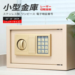 }\yP5{z^  ~j ƒp  킢 ω ϐ 20*20*31CMiAE^[TCYj ł͂܂  ^ ^ hƋ ۊǌ Ɩp dq Xܗp h