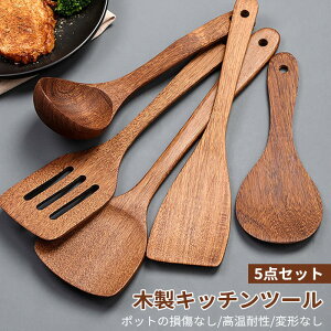 }\yP5{zؐLb`c[ 5_Zbg Lb`piZbg Lb`c[Zbg 5_Zbg̊{c[ Lb`c[Zbg Lb`piZbg ֗ȃc[ 