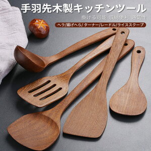 }\yP5{zH Lb`c[ 5_Zbg Lb`piZbg Lb`c[Zbg 5_Zbg̊{c[ Lb`c[Zbg Lb`piZbg ō̐Vz