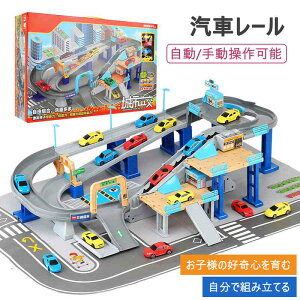 }\yP5{z}}SgR[X~jJ[ DIY gݗĂ ԃZbgT[rXXe[VZbg   qߋ hCo[ H   ~jJ[ m