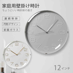 }\yP5{zViCeA |v 킢 EH[NbN 12C` ǂv IV Vv É Ƃ ₷ dr V l炵 Vzj v[