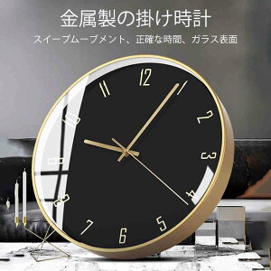 }\yP5{zCeA |v 킢 EH[NbN ǂv IV Vv É Ƃ ₷ 12C` V l炵 Vzj v[g Mtg 