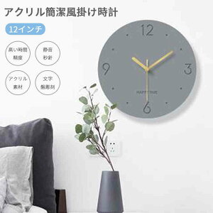 }\yP5{zVi v CeA |v 킢 EH[NbN ǂv IV Vv É wj Ƃ ₷ a30cm V l炵 Vzj