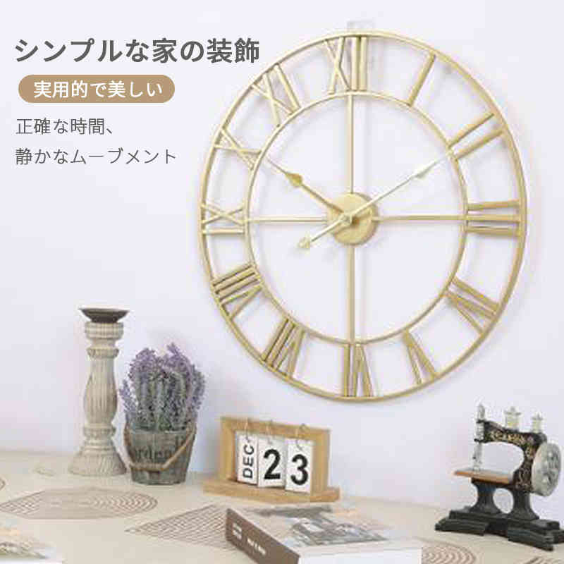 新築祝い 掛け時計 - 時計の人気商品・通販・価格比較 - 価格.com