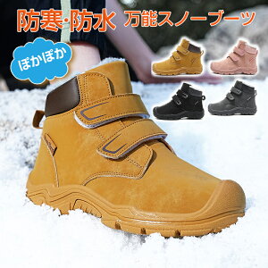 u[c qpu[c LbYu[c Xm[u[c WjAu[c V[gu[c j̎q ̎q }WbNe[v AEghA y ۉ h V[Y   킢 h΍ 