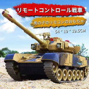 }\yP5{z2.4GR^N WR  og^NV[Y RC R  v[g NX}Xv[g 360°C c₷  j̎q v