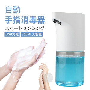 }\yP5{z܂񉄖h~ ڐG ZT[ AR[ fBXyT[ 350ml  AR[ŕ wŊ Xv[{g AR[ Uplv[g I[