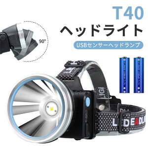 }\yP5{zwbhCg [d LEDwbhv wbh Cg T40Px 邢 wbhv ledwbhCg USB[d h AEghA Lv oR h TCNO n