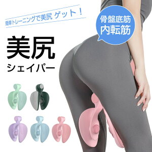 ]؃g[jO 7kg ̌` Ւ pP qbvg[i[ qbvAbv ؃g @\^Nbv Y nre[V GNTTCU[ g[jO  K Yナ