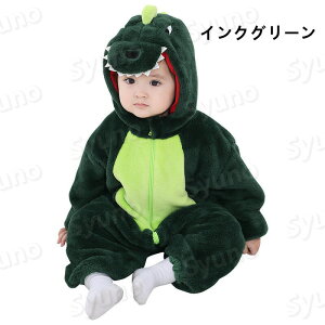 [2024Nx C  bC N ]xr[  x  ᡉK  Jo[I[ LbY Ԃ C  q xr[ Jo[I[ LbY   V oYj ʐ^B