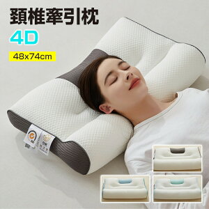 KnCeNzŌPA 4D][jO݌v zŌ Mtg j     ɂ 40*65cm  a Vt Xg[glbN d zŋ  񂱂  v