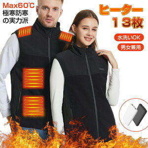 dMxXg 12200mAhobe[t y13q[^[ {z3bg 3iK OƎ q[^[xXg ނ MxXg USBd q[^[txXg  g dMWPbg MxX