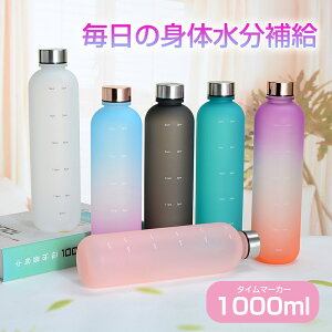 }\yP5{z 1bg ڐt  1L 1000ml EH[^[{g ^C}[J[ jp gѕ֗ Rh~ q e y  ̎q  X|[c 킢