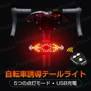 }\yP5{ze[Cg ]ԗp ACg CXR+fVxXs[J[ 5ނ̓_[h E] IPX6hdl  USB[d 900mAh Th[
