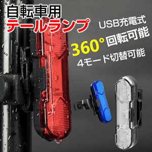 }\yP5{zy2ZbgzTCNCg LEDe[Cg LED]ԃCg ]ԃCg [dCg obNCg wbgCg obN ]ԗp wbg USB[d [