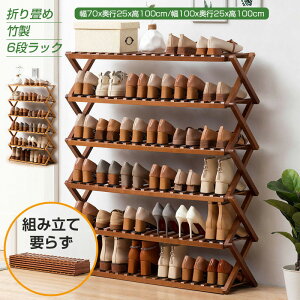 V[YbN C ʔ CI C [ X  ܏ i bN CbN gsv | RpNg 24[ Lk   Xy[X ֎[  V[Y[ ։Ƌ