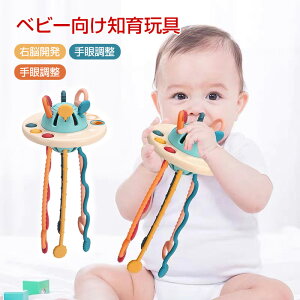 eb\[炨 cpmoߋ mߋ ̏o邨 UFO N[ ԉ~  wP wg Ђ q LbY Ԃ j̎q ̎q v