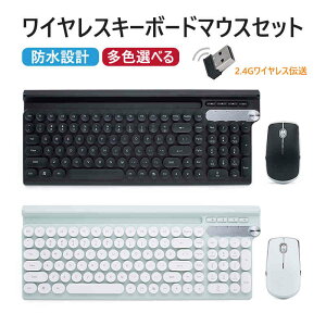 }\yP5{zCXL[{[h}EXZbg2.4GHz É h L[{[h  ^ ubN lԍHwpx ȓd͔Jy ϋv 萫 hx Mac/iOS 13/Android /Windows 