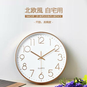 }\yP5{zCeA |v 킢 EH[NbN ǂv IV Vv É Ƃ ₷ 14C` dr V l炵 Vzj v[g M