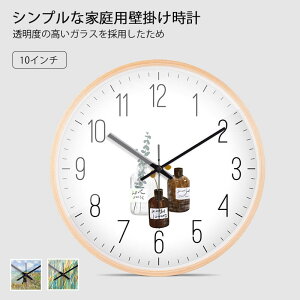 }\yP5{z ƒp|v É݌v vCEbhޗ |v ǎv VR i` Vv ~`fUC Ebhf 10C`  fUC q Mtg 