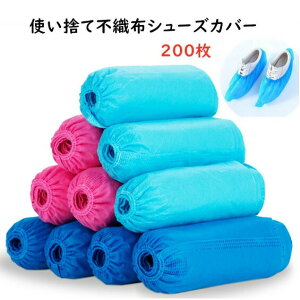 200i100jĝăV[YJo[ CJo[ ĝ sDzV[YJo[ t[TCY jp h~ h ϖ ׂ~ jp Ə  ɂ₳ u[/