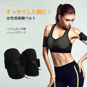 }\yP5{z prxg Xȓ̘r VFCvAbv r𓯎ɒbāAZԂ̃{fBCN 10ނ̉^[hARؑ R EMSrxg 